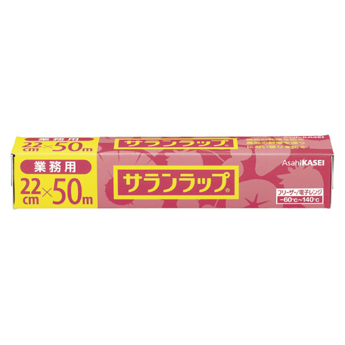 ƖpTbv BOX^Cv 22cm~50m