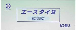 G[X^C@9cm~9m@10  13179 1P[X(10)