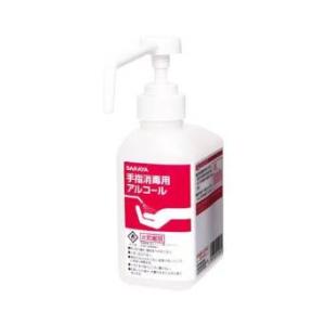 T J[gbW{g Xv[p 500ML 41997  (GUD-500-PHJp̃J[gbW{gê݁)