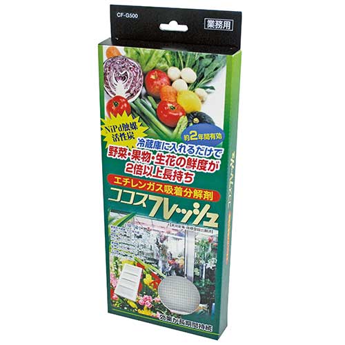 㓡 RRXtbVƖp 870323