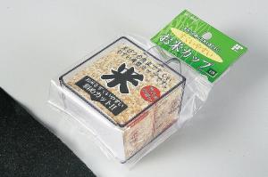 和平フレイズ すくいやすいお米カップ