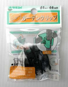 ZLXC j[K[fNbv 8X8 ϐ