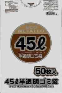 vebN GR^|45L50