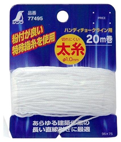 20M   77495   iR[h:77495