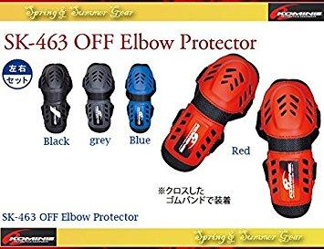 SK-463 OFF ELBOW PROTEC GRY KID 04-463/GY/KID
