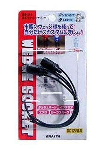 EFbW\Pbg2P 9mm(T10ou W2.1x9.5dEDC12V)p SR-2 (1047bu)