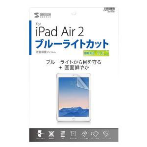 iPadAir2pu[CgJbgtیwh~tB@LCD-IPAD6BC