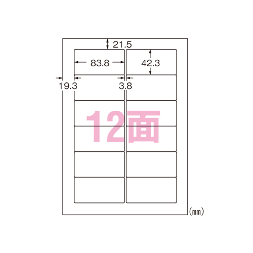 CNWFbgv^x 12(28981)uP:tNv