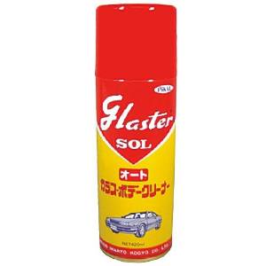 PiKAL [{H] KXE{fB[N[i[ OX^[]I[g (40)   420CC code:013005 GA][  [HTRC2.1]