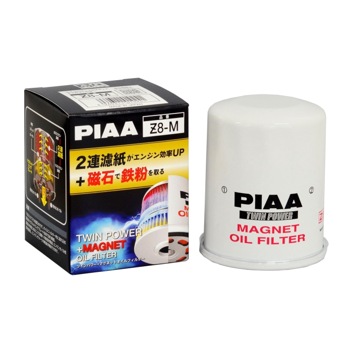 PIAAtB^[ PIAA cCp[}OlbgICtB^[   Z8-M  code:265284