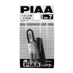 PIAA PIAA Cp[u[hEz_[  SH-7 rXh   gbN  code:039236