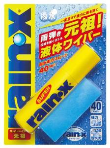 єV LVhE CX K\ NEW 82  70ml  code:229961