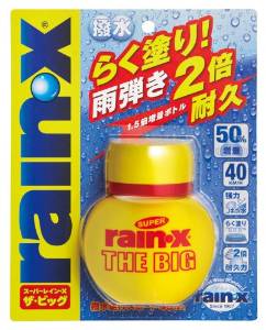 єV LVhE CX THE BIG 83   105ML  code:229962