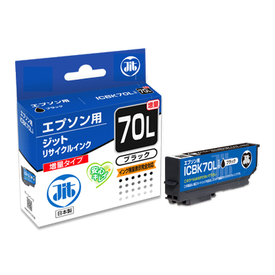 ジット EPSON(エプソン)  ICBK70L 増量 ブラック対応 リサイクル インクカートリッジ JIT-E70BL 日本製