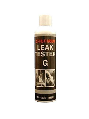 FCJ [NeX^[EG 400ml FC303