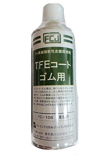FCJ TFER[g Sp 420ml FC108