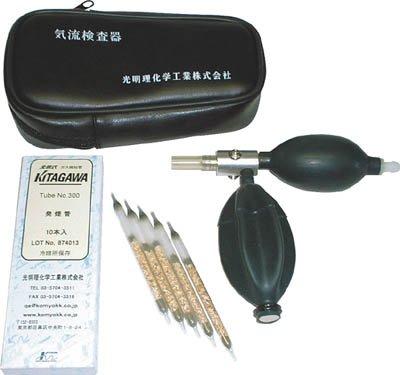 KXm@`r|QiApjNCG1405038-5330-02