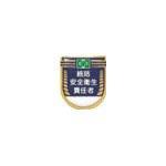  E\by uSqӔCҁv Sst 881