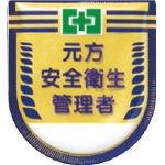  E\by uSqǗҁv Sst 882