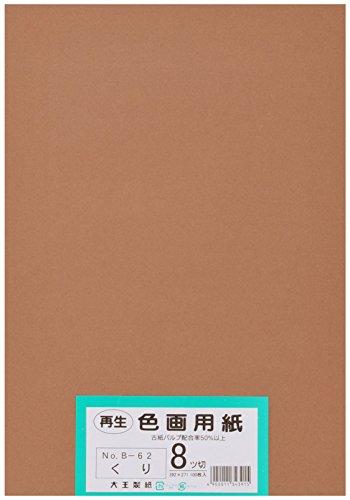 剤  ĐFp8c 100  868017