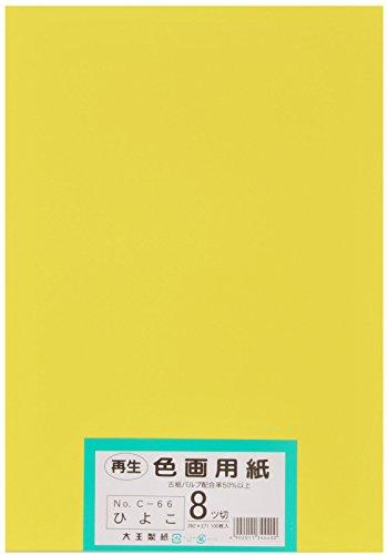 剤  ĐFp8c 100 Ђ悱 868020