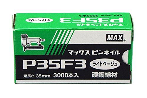 MAX slCpslC(Cgx[W) 35mm3000{ P35F3LIGHTBEIGE }bNX(MAX)