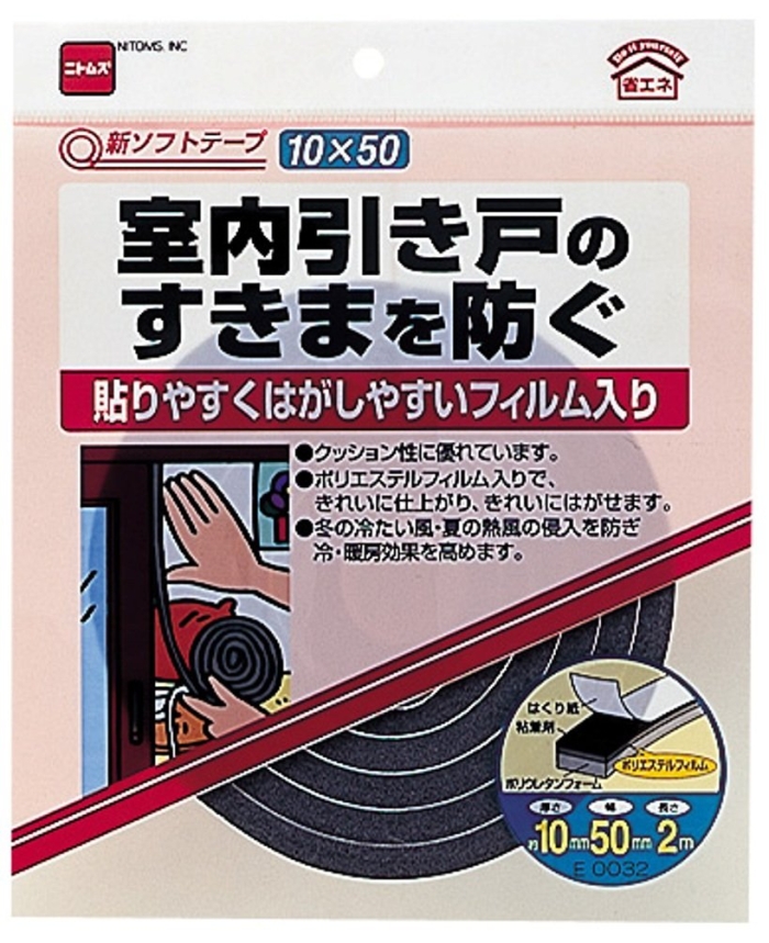 jgY V\tge[v10~50 E0032