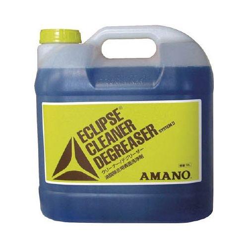 A}m p fO[U[2 VF434301