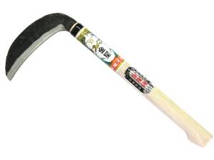 GS An؊ 165mm 120272