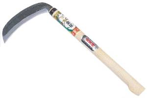 GS An؊ 180mm 120273