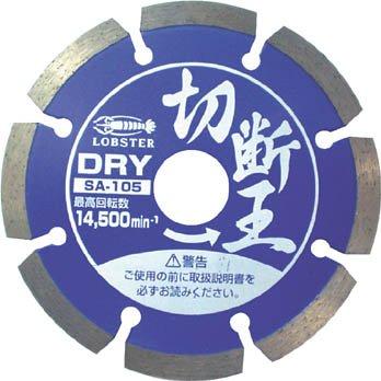 Gr _ChzC[ؒf ZOg^Cv 180mm SA180