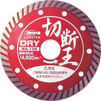 Gr _ChzC[()ؒf EF[u^Cv 105mm WA105