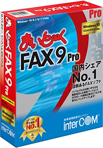 ܂Ɓ` FAX 9 Pro ܂Ɓ` FAX 9 Pro[Windows](868260) INTERCOM