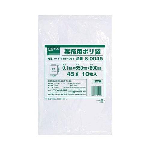 TRUSCO Ɩp|0.1~45L 10 S0045