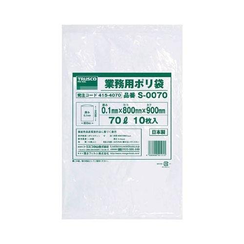TRUSCO Ɩp|0.1~70L 10 S0070