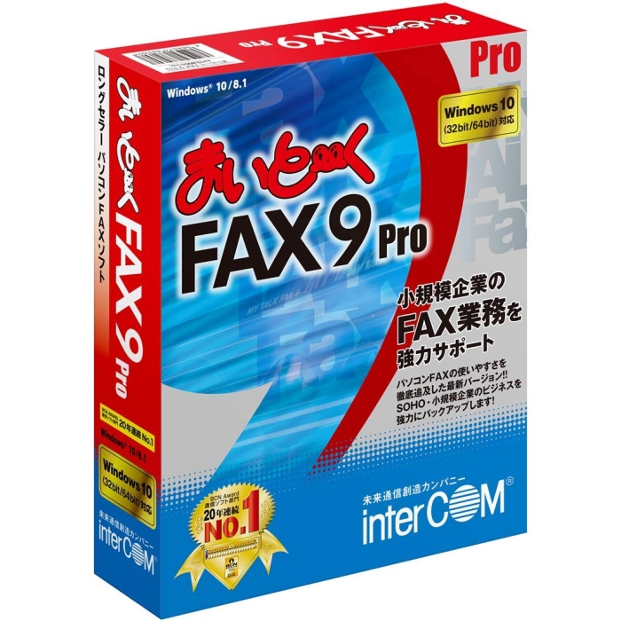 ܂Ɓ` FAX 9 Pro 5[U[pbN ܂Ɓ[ FAX 9 Pro 5[U[pbN [WIN] (868264) INTERCOM