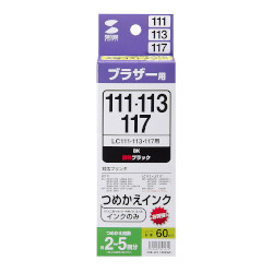 lߑւCNLC111E113E115Ή@INK-LC113BK60