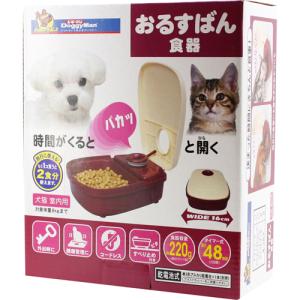 ���邷�΂�H��