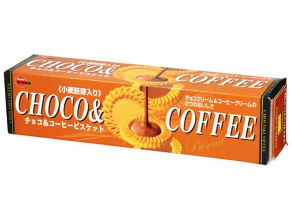 Ecjoy ブルボン チョコ コーヒービスケット 24枚 単品 Ecjoy ブルボン チョコ コーヒービスケット 24枚 単品