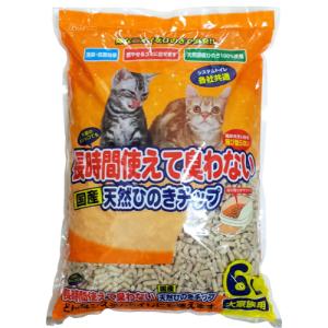 ECJOY!】 ペットプロジャパン ペットプロ 長時間使えて臭わない