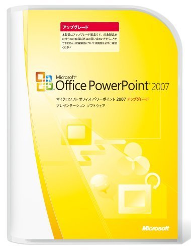 Office PowerPoint 2007 AbvO[h Microsoft Office PowerPoint 2007 { AbvO[h[Windows](079-02827) MICROSOFT }CN\tg