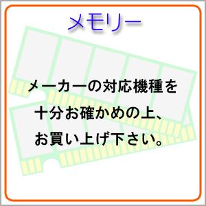 MicroSD@64GB@c10UHS-I  GJMX/64U
