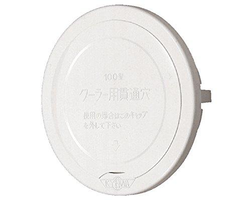 N[[X[uLbvVo[zCg