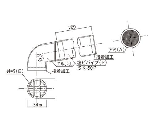 CpCvA~+G{+pCv+A~ SK-50 ALPA