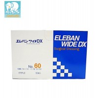 nN]EfBJ GoChDX No.60 6cm~10cm(pbh3cm~6cm) 50 3155002