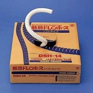 fMhz[X@DSH-20N