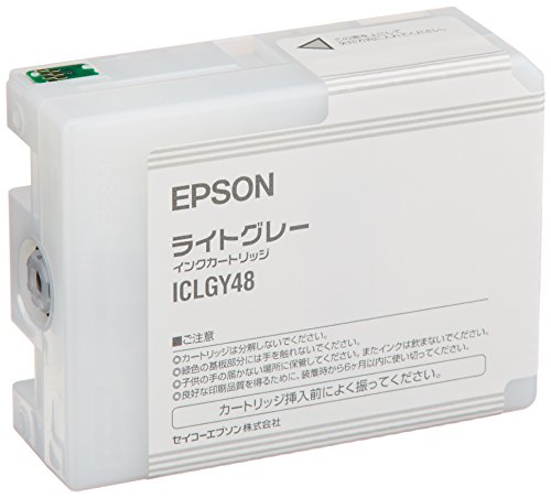 CNJ[gbW CgO[(PX-5800p)(ICLGY48)