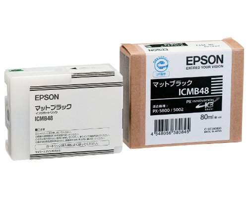 ICMB48 (マットブラック) インクカートリッジ マットブラック(PX-5800用)(ICMB48) EPSON エプソン