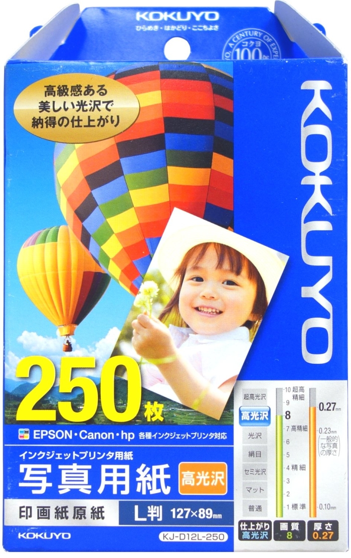 CNWFbgv^ʐ^p 掆() L 250(KJ-D12L-250)