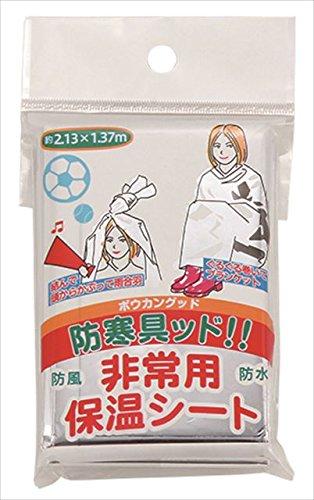 hbhII@pۉV[g  BGD-1 1